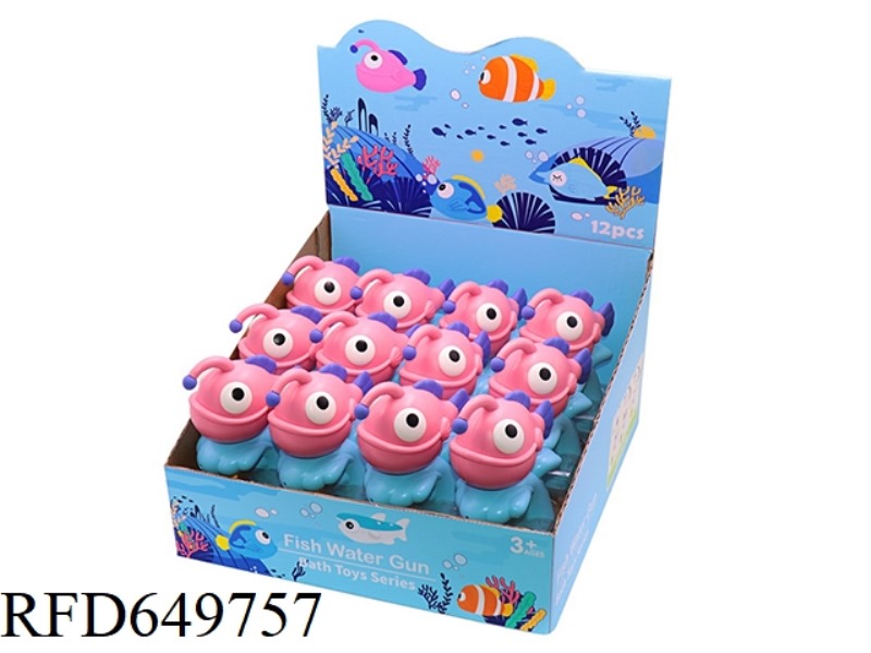 MONKFISH WATER GUN 12