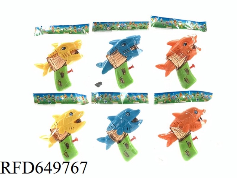 SHARK WATER GUN