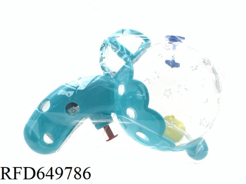ABS BATHROOM TOY DUCK SQUIRT GUN (FLOATING DUCK)