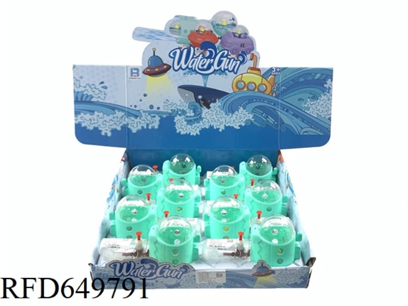 FLOATING DUCK SMALL WATER GUN UFO (10PCS)