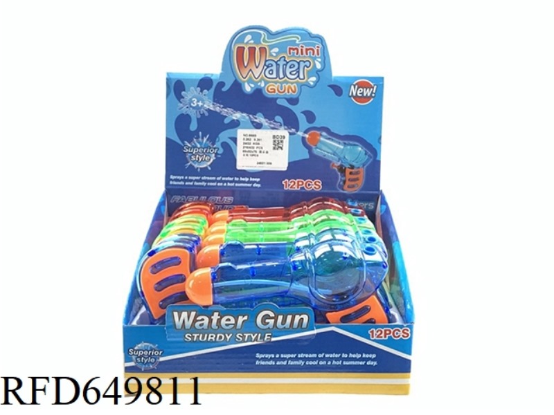 WATER GUN 12PCS