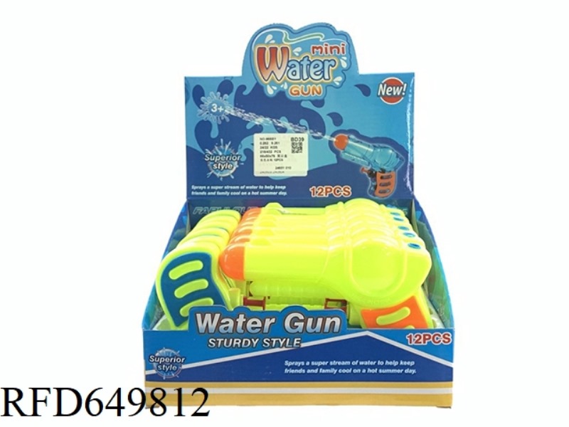 SOLID COLOR WATER GUN 12PCS