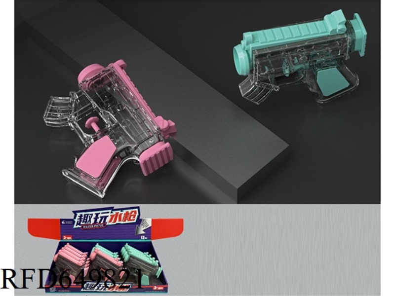 TRANSPARENT SMALL WATER GUN 12PCS