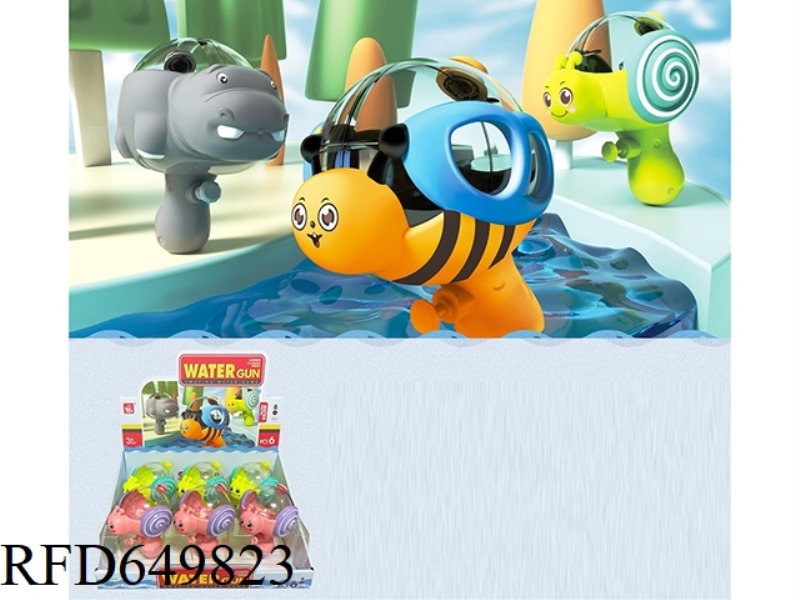 SNAIL NOZZLE