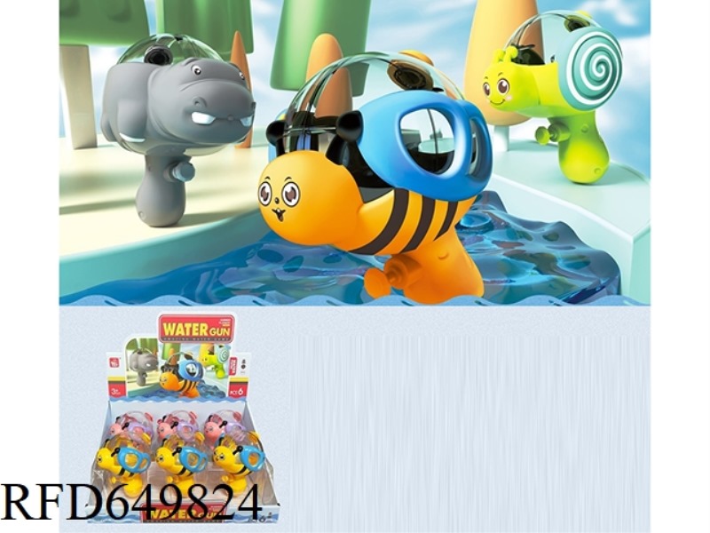BEE WATER GUN