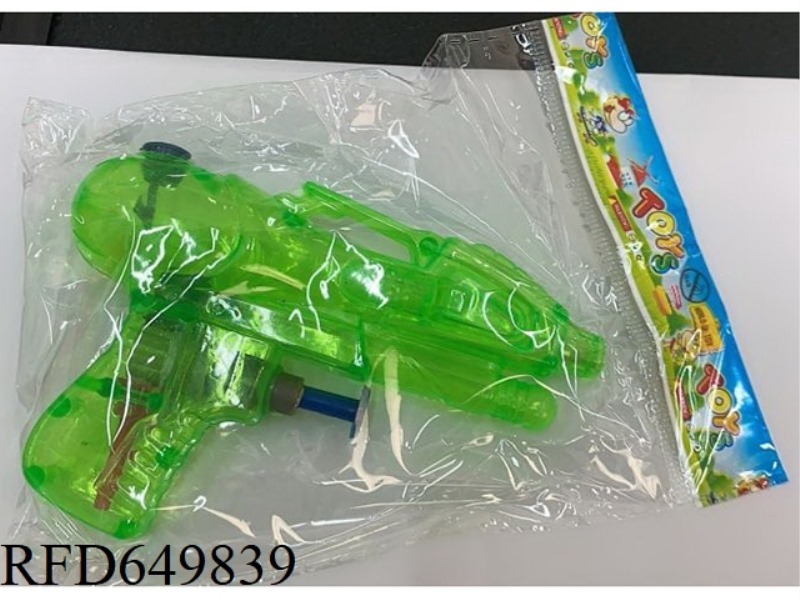 WATER GUN