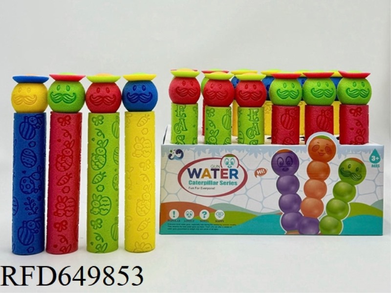 RABBIT CARTOON HEAD PEARL COTTON WATER CANNON (24PCS)