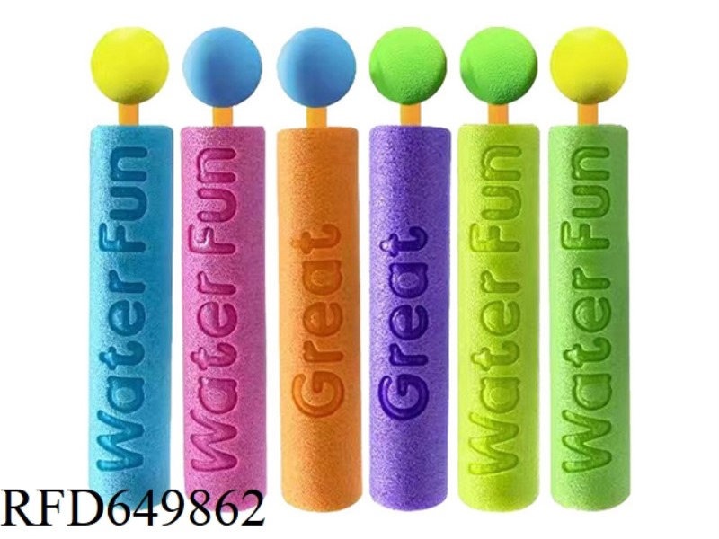 PRINTED WORD EVA WATER CANNON