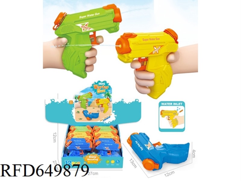 MIRE WATER GUN 12PCS