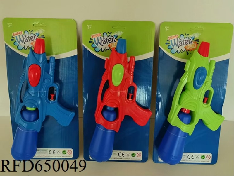 WATER GUN