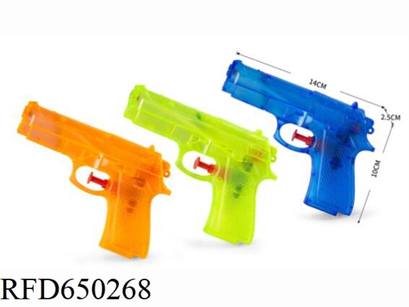 TRANSPARENT WATER GUN
