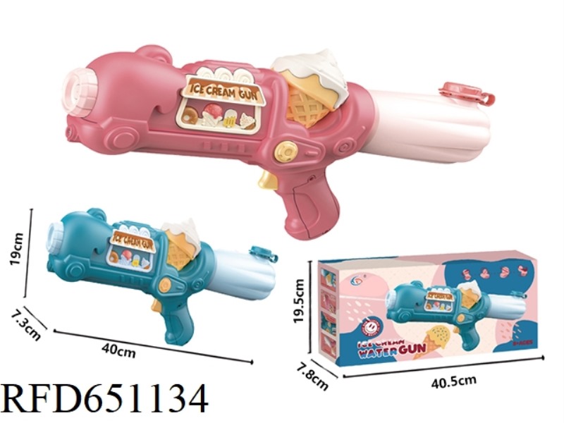 ELECTRIC WATER GUN WITH SUCTION WATER 500