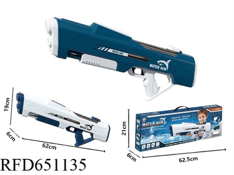 ELECTRIC WATER GUN HAND FROM ONE BODY WITH SUCTION WATER CONTENT 760