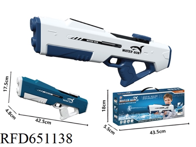 THE ELECTRIC WATER GUN HOLDS 400 WATER