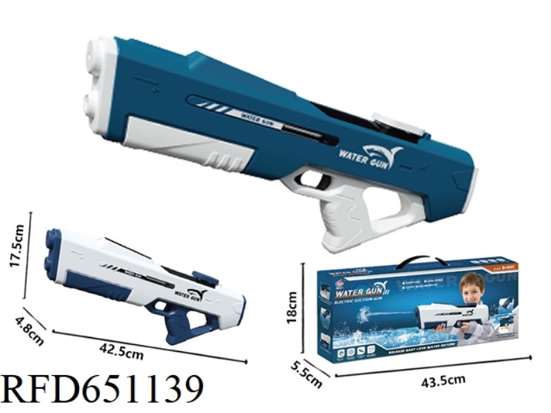 ELECTRIC WATER GUN WITH SUCTION WATER 400
