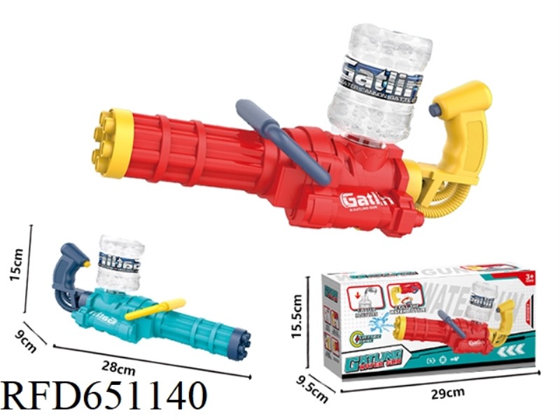 THE ELECTRIC WATER GUN HOLDS 210 WATER