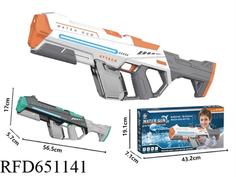 ELECTRIC WATER GUN HAND FROM ONE BODY WITH SUCTION WATER 350