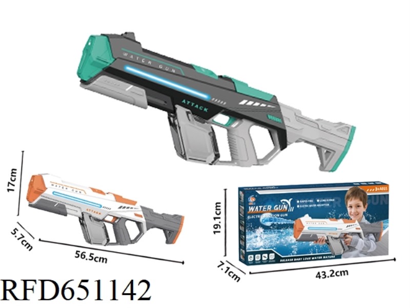 ELECTRIC CONTINUOUS WATER GUN HAND FROM ONE BODY WITH WATER ABSORPTION WITH LIGHT WATER 350