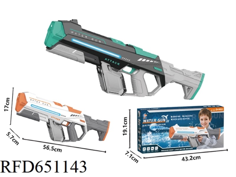 THE ELECTRIC WATER GUN HOLDS 350 WATER IN ONE BODY