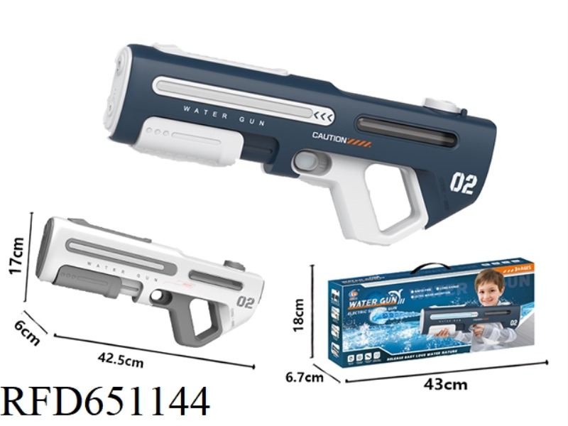 ELECTRIC WATER GUN HAND FROM ONE BODY WITH SUCTION WATER 300