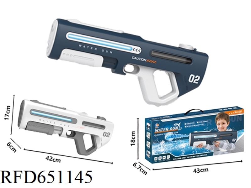 ELECTRIC CONTINUOUS WATER GUN HAND FROM ONE BODY WITH WATER ABSORPTION WITH LIGHT WATER 300