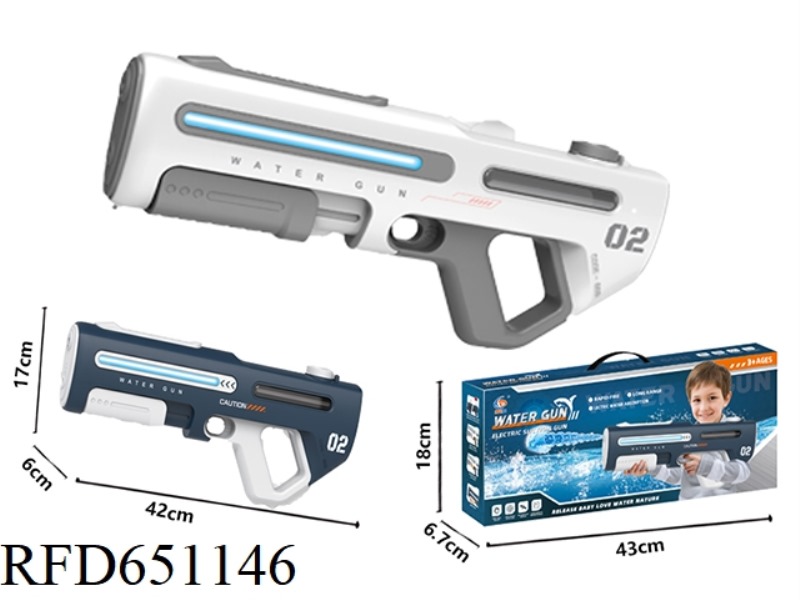 THE ELECTRIC WATER GUN HOLDS 300 WATER IN ONE BODY