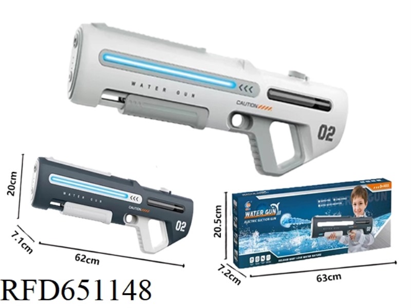 ELECTRIC CONTINUOUS WATER GUN HAND FROM ONE BODY WITH WATER ABSORPTION WITH LIGHT WATER 700