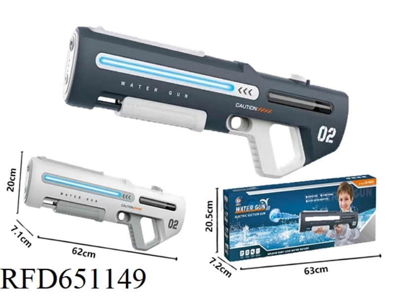 THE ELECTRIC WATER GUN HOLDS 700 WATER IN ONE BODY