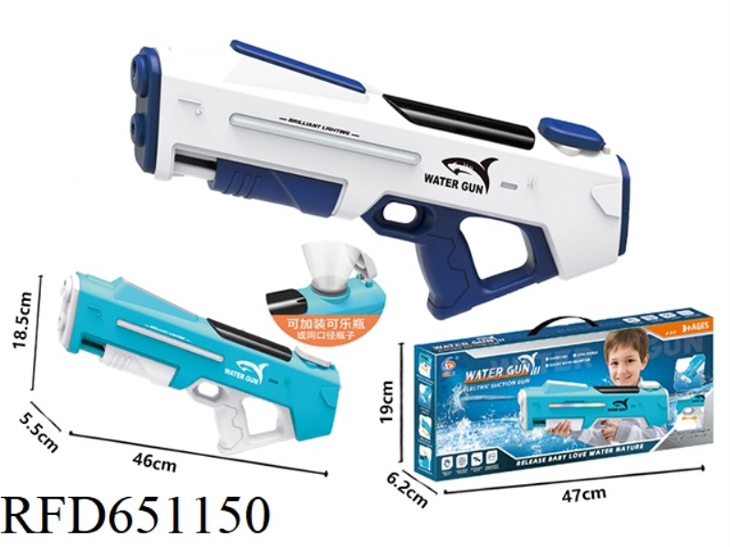 ELECTRIC WATER GUN HAND FROM ONE BODY WITH SUCTION WATER 390