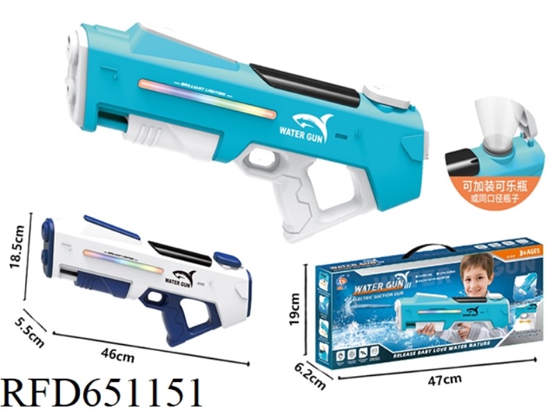 ELECTRIC WATER GUN HAND WITH WATER ABSORPTION WITH LIGHT LOADED WATER 390
