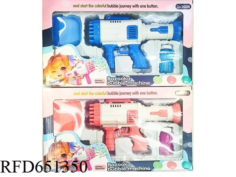 32-HOLE COLORFUL BUBBLE GUN