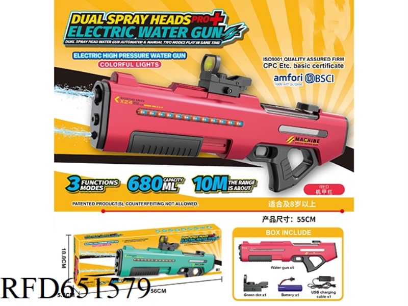 THREE FUNCTION DOUBLE NOZZLE ELECTRIC WATER GUN DOUBLE NOZZLE DOUBLE SHOT SAILOR SELF-CONNECTING WIT
