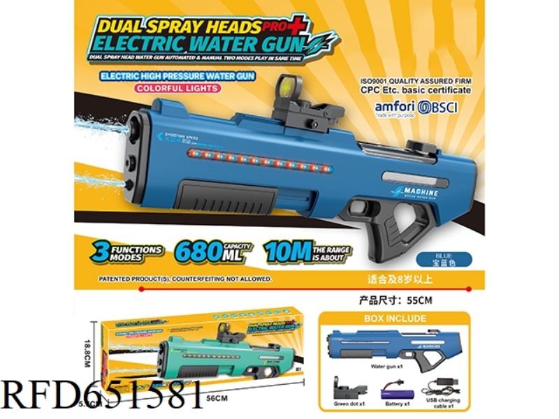 THREE FUNCTION DOUBLE NOZZLE ELECTRIC WATER GUN DOUBLE NOZZLE DOUBLE SHOT SAILOR SELF-CONNECTING WIT
