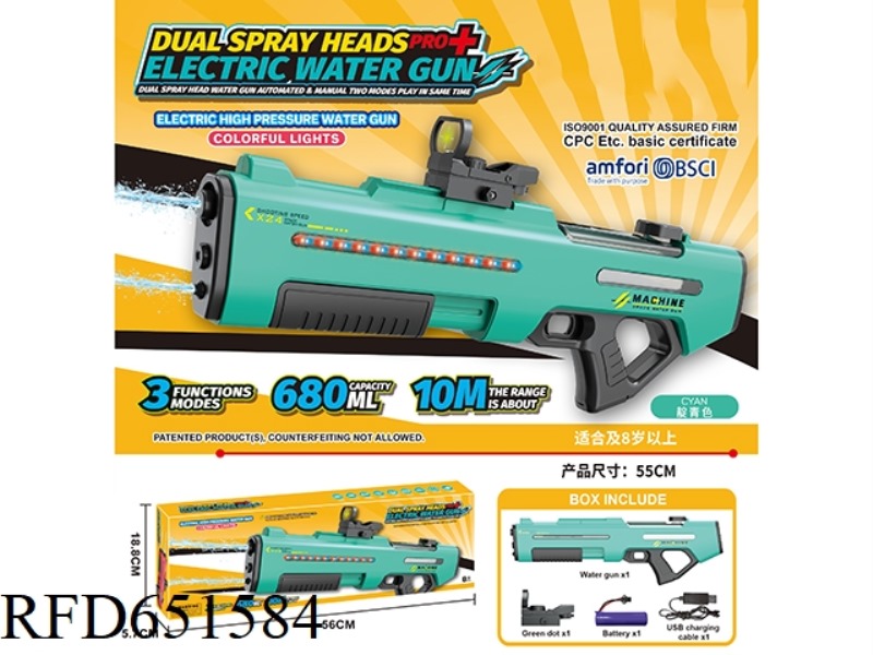 THREE FUNCTION DOUBLE NOZZLE ELECTRIC WATER GUN DOUBLE NOZZLE DOUBLE SHOT SAILOR SELF-CONNECTING WIT