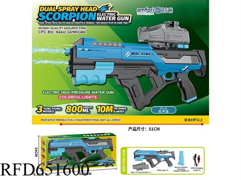 SCORPION THREE-FUNCTION DOUBLE NOZZLE ELECTRIC WATER GUN DOUBLE NOZZLE DOUBLE SHOT SAILOR SELF-CONNE