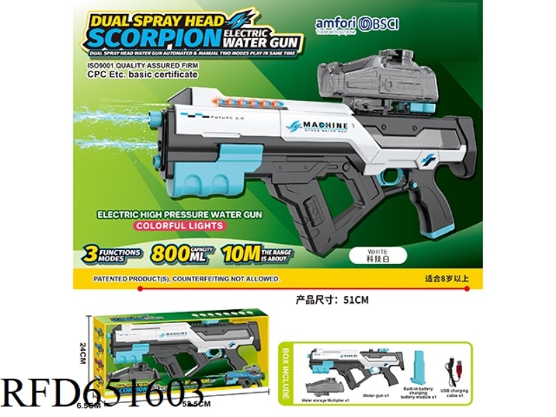 SCORPION THREE-FUNCTION DOUBLE NOZZLE ELECTRIC WATER GUN DOUBLE NOZZLE DOUBLE SHOT SAILOR SELF-CONNE