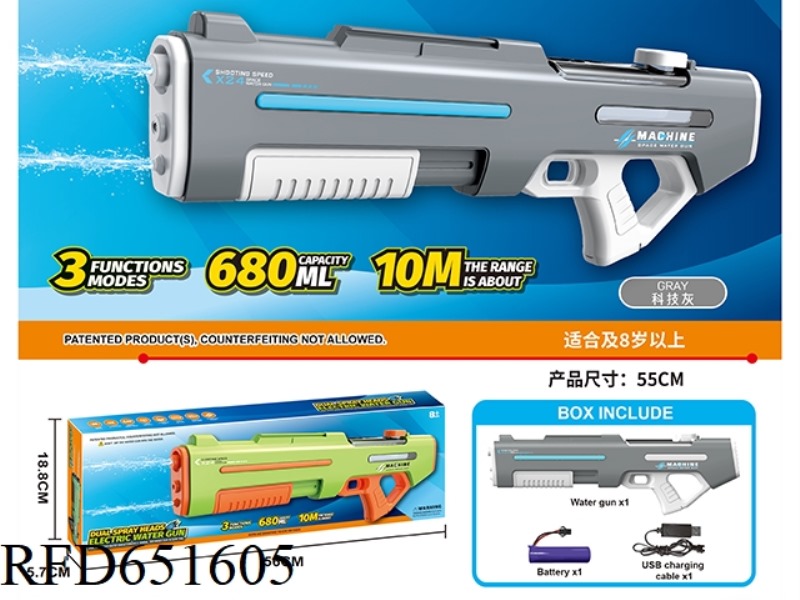 DOUBLE NOZZLE ELECTRIC WATER GUN DOUBLE NOZZLE DOUBLE SHOT SAILOR SELF CONNECTED