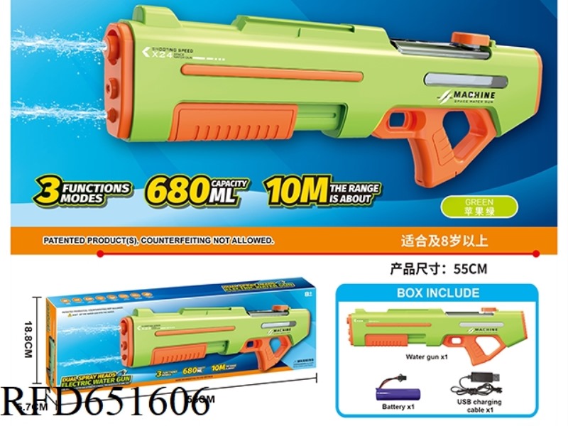 DOUBLE NOZZLE ELECTRIC WATER GUN DOUBLE NOZZLE DOUBLE SHOT SAILOR SELF CONNECTED