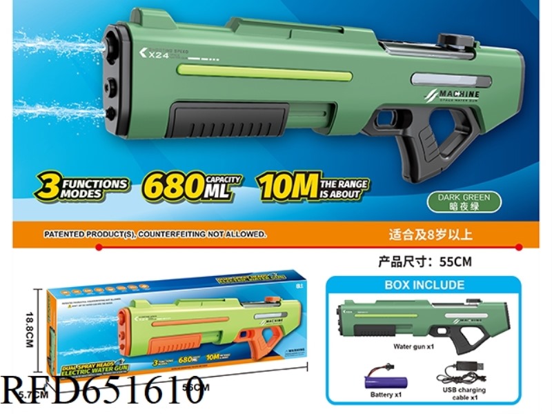 DOUBLE NOZZLE ELECTRIC WATER GUN DOUBLE NOZZLE DOUBLE SHOT SAILOR SELF CONNECTED