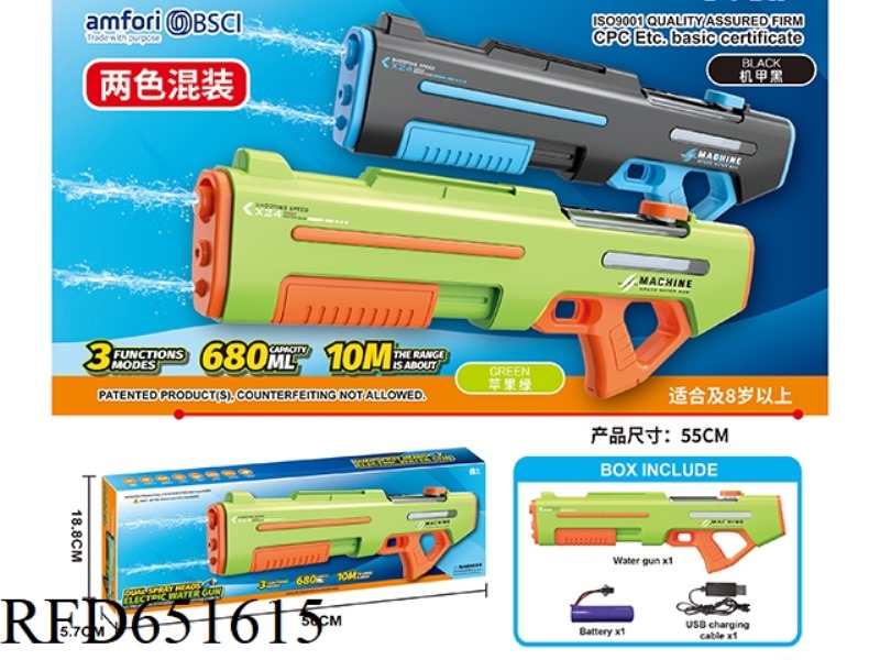 DOUBLE NOZZLE ELECTRIC WATER GUN DOUBLE NOZZLE DOUBLE SHOT SAILOR SELF CONNECTED