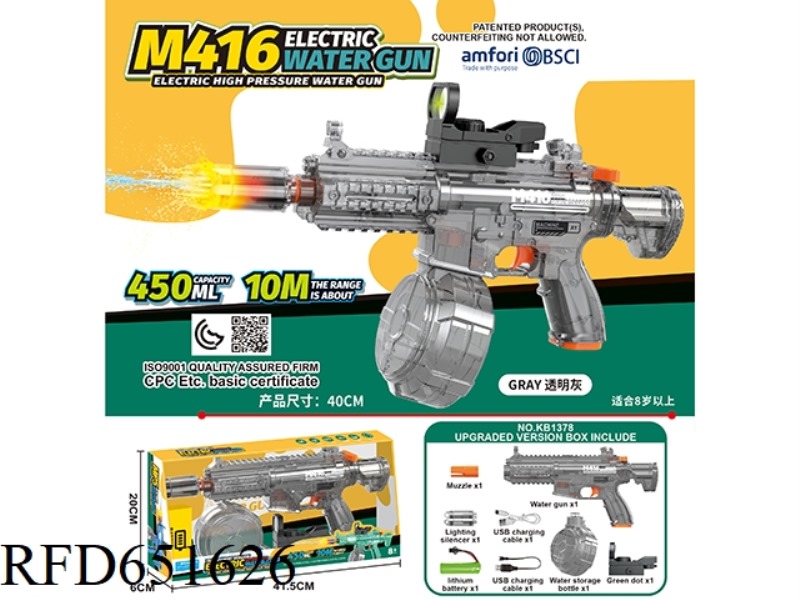 M416 ELECTRIC WATER GUN
