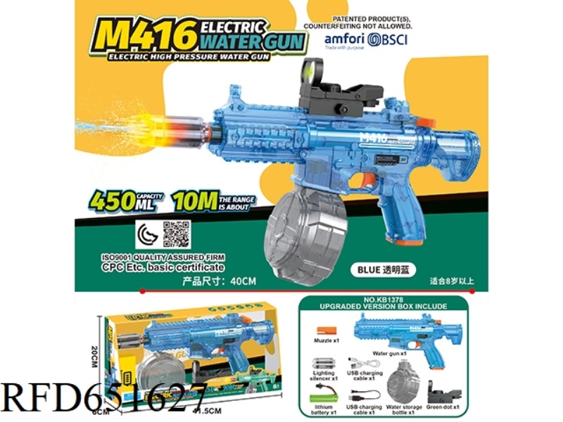 M416 ELECTRIC WATER GUN
