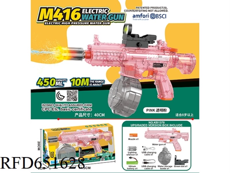 M416 ELECTRIC WATER GUN