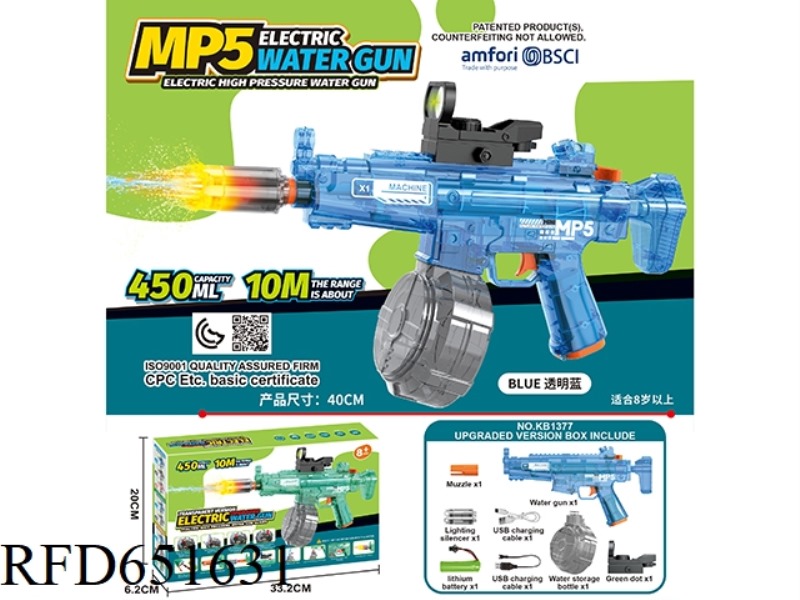 MP5 ELECTRIC WATER GUN