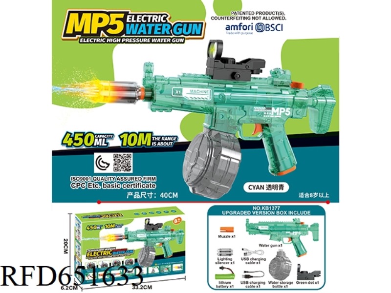 MP5 ELECTRIC WATER GUN
