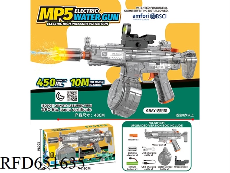 MP5 ELECTRIC WATER GUN
