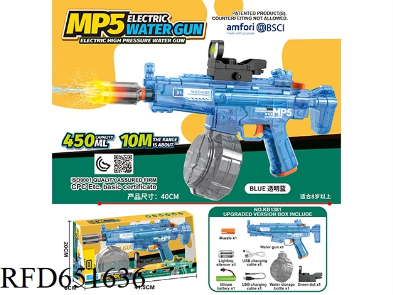 MP5 ELECTRIC WATER GUN