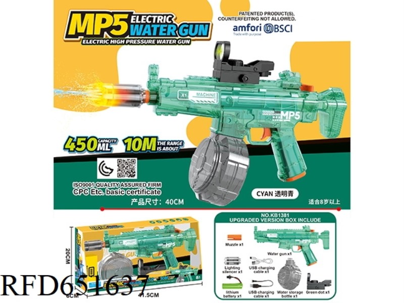 MP5 ELECTRIC WATER GUN