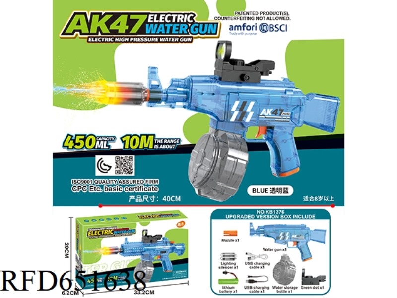 AK47 ELECTRIC WATER GUN