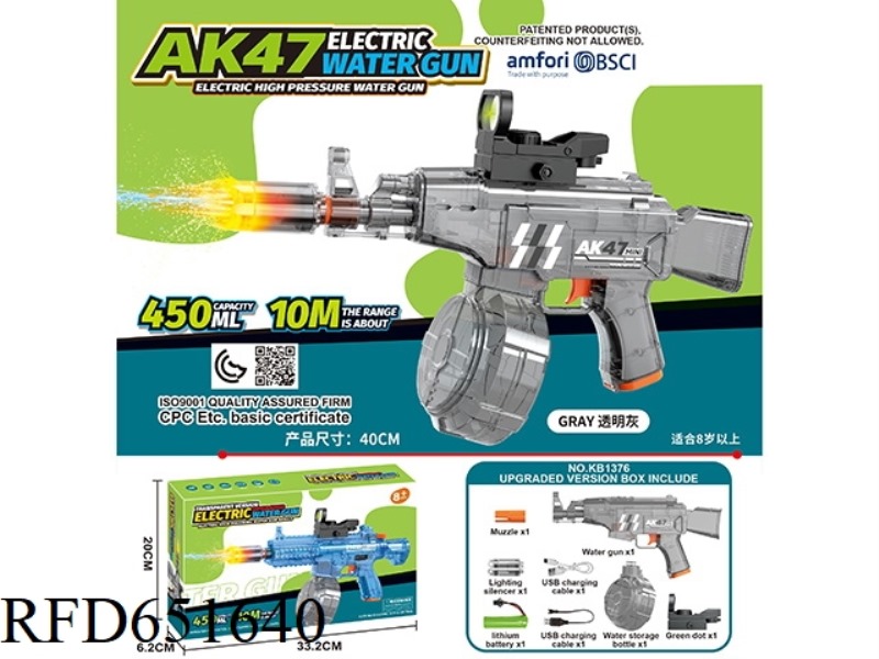 AK47 ELECTRIC WATER GUN